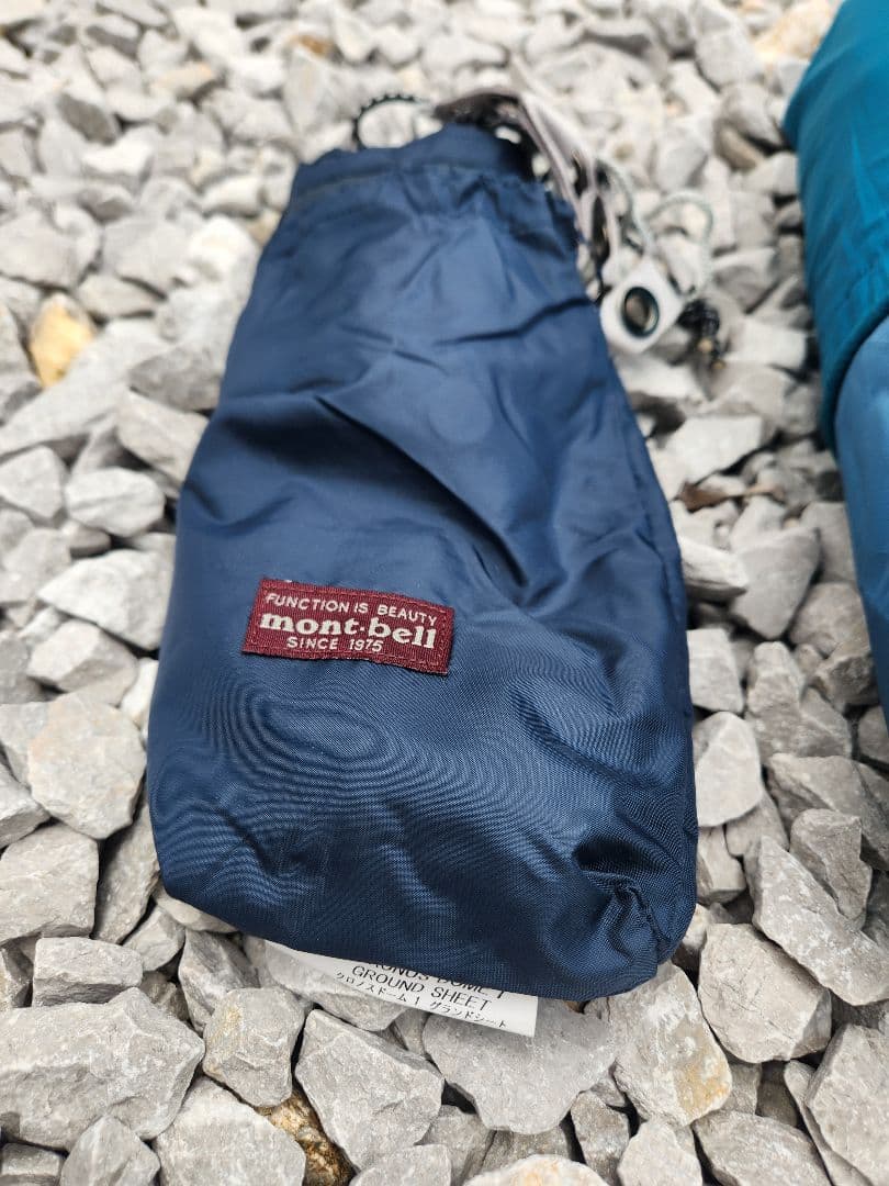 モンベル　クロノスドーム1型　キャンプ　登山　ツーリングに　テント