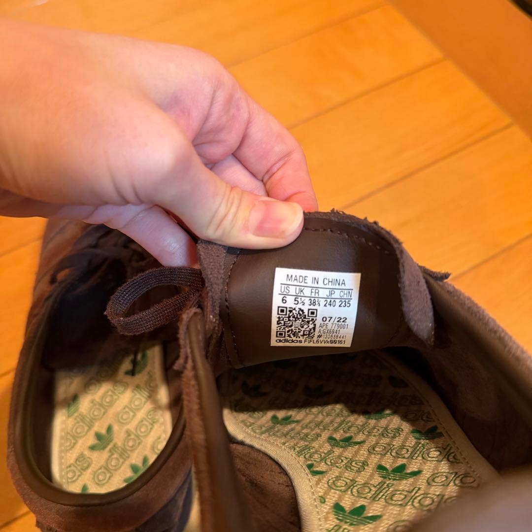 靴 adidas tabacco GRUEN 24cm