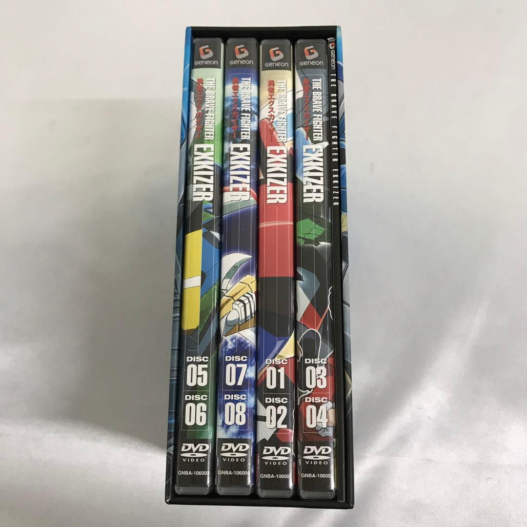 勇者エクスカイザーDVD-BOX