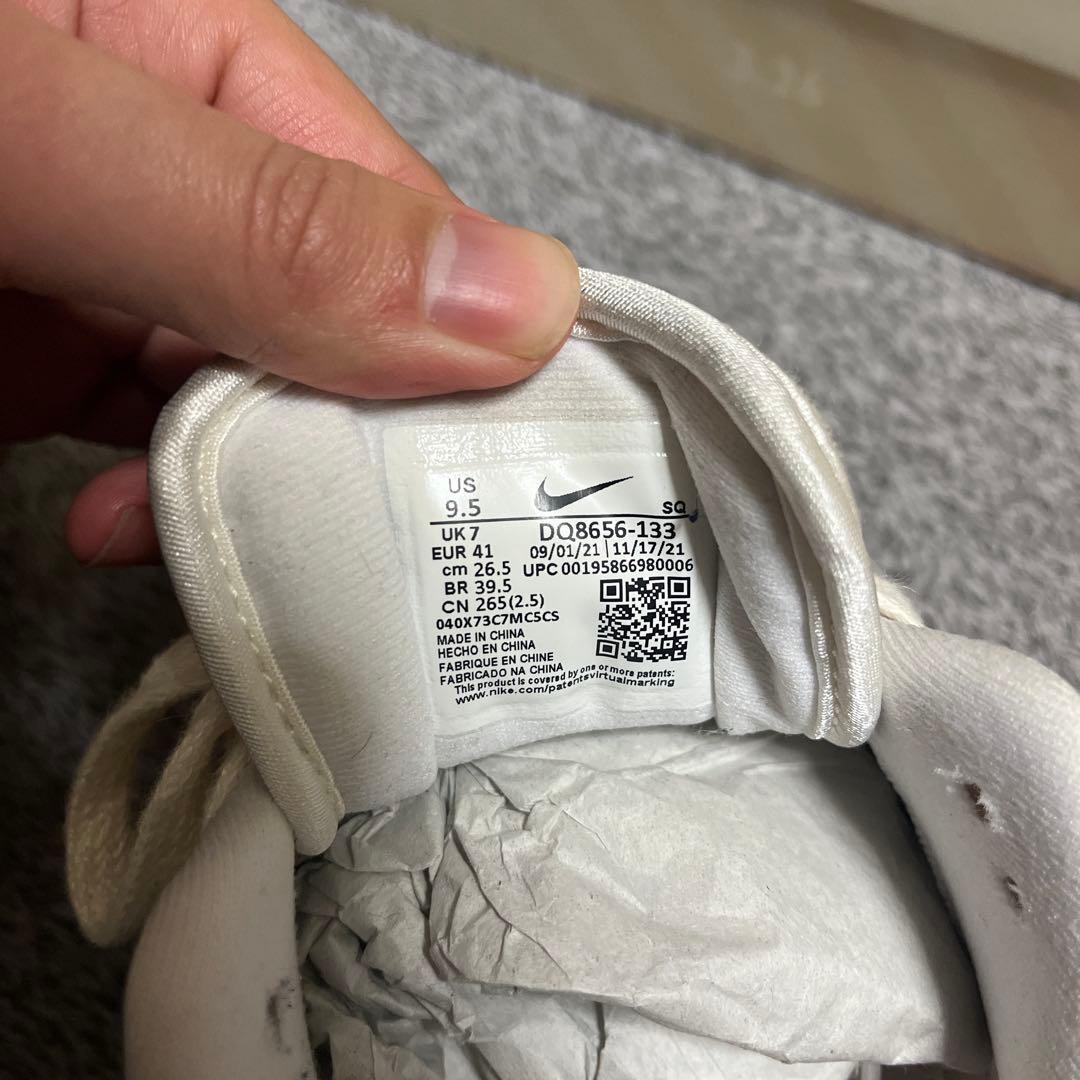 ナイキ エアマックス1 プレミアム AIR MAX 1 Wabi Sabi