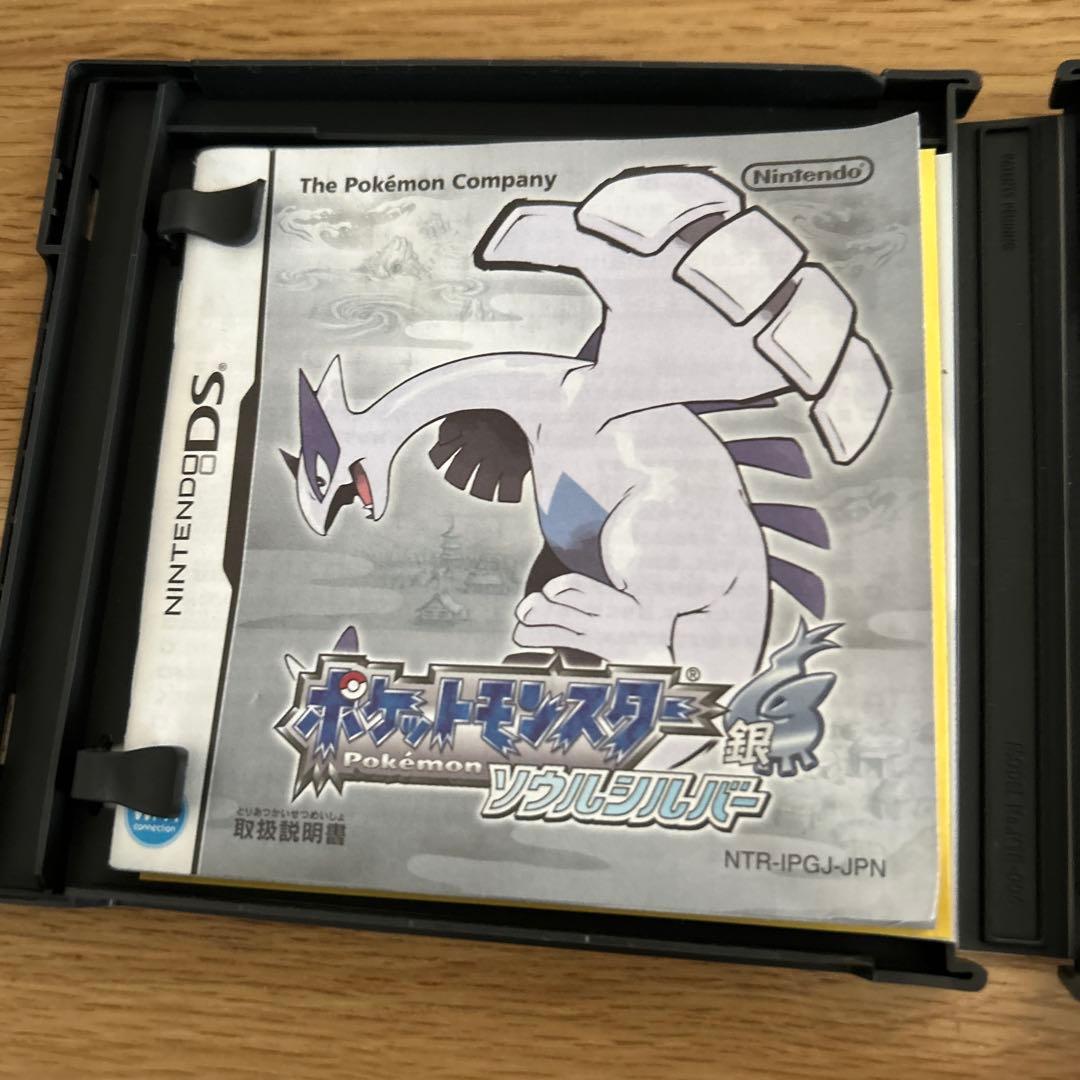 ポケットモンスター 金 銀 ソウルシルバー ハートブラスト