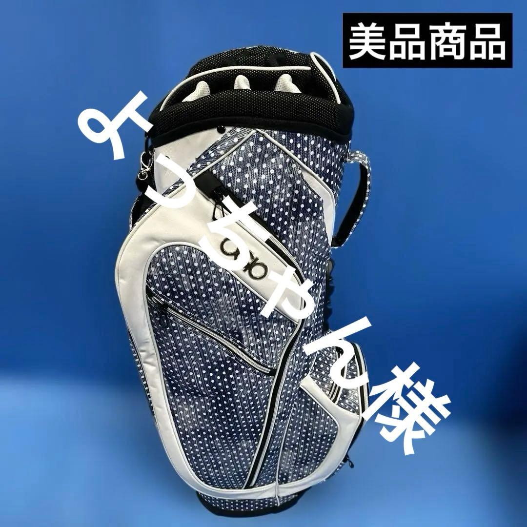 OGIO ゴルフバッグ ネイビー・ホワイト・ドット15分割セパレート