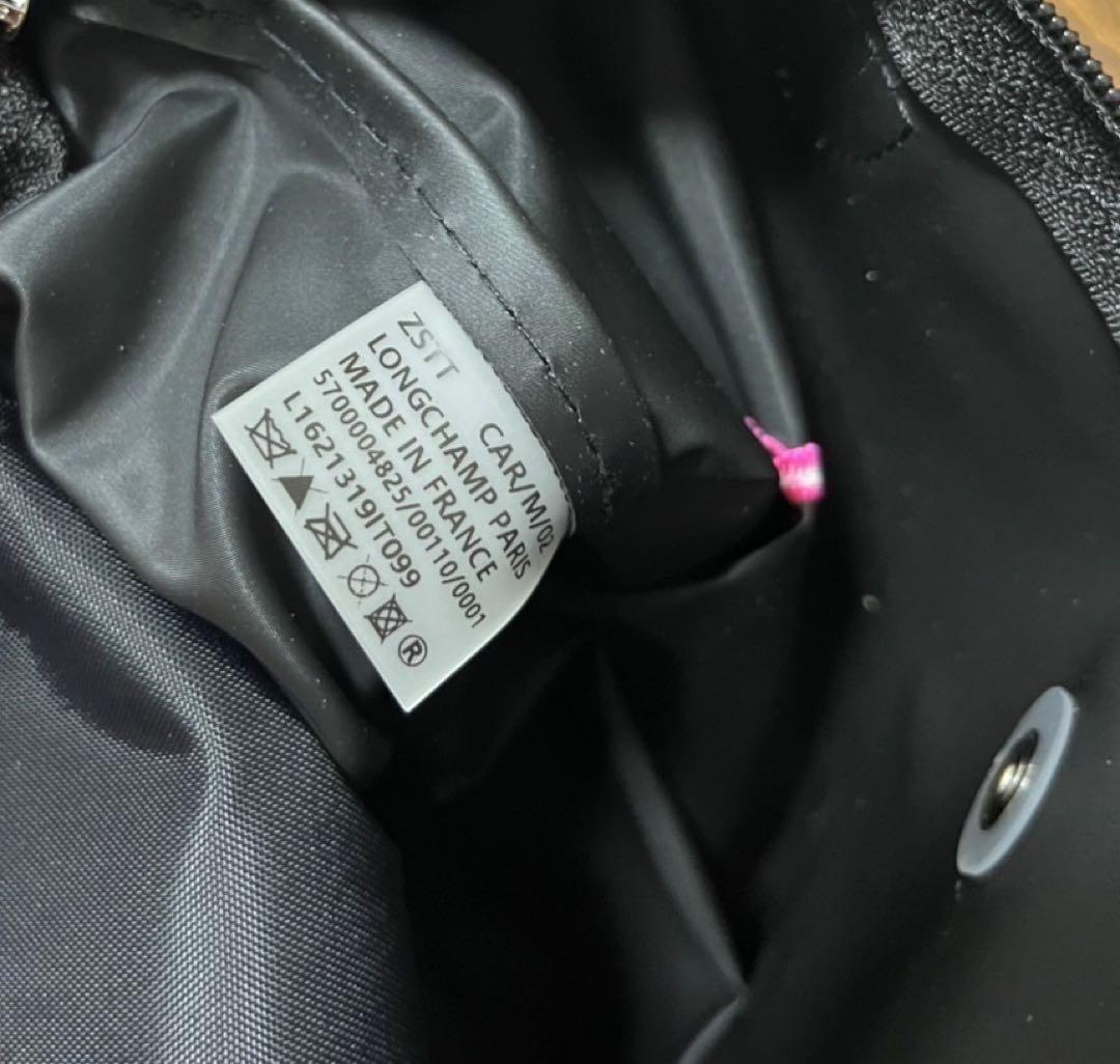 【新品】ロンシャン ル プリアージュ 最新 S トートバック　黒