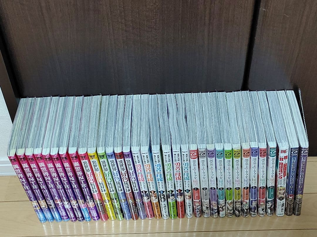 異世界 (ファンタジー系) コミック 色々