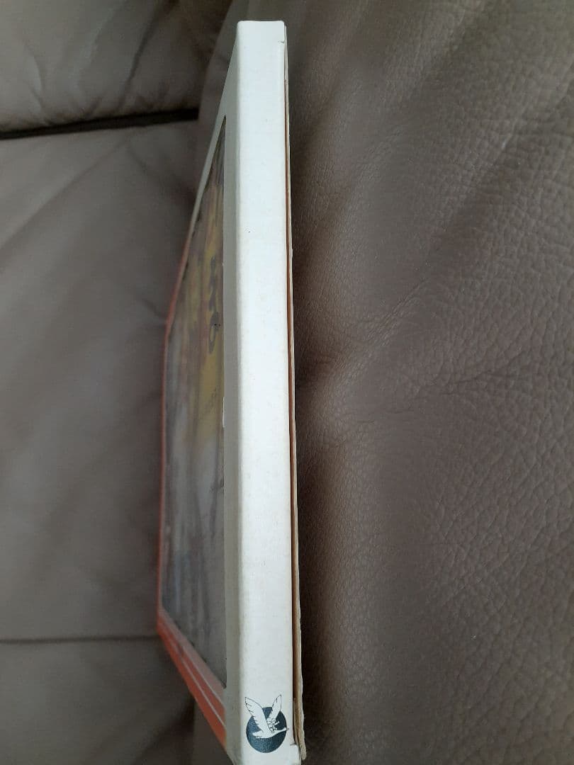 ❤️今では手に入り難い　加古里子　紙芝居　[かいぞくせん　がぼがぼまる]