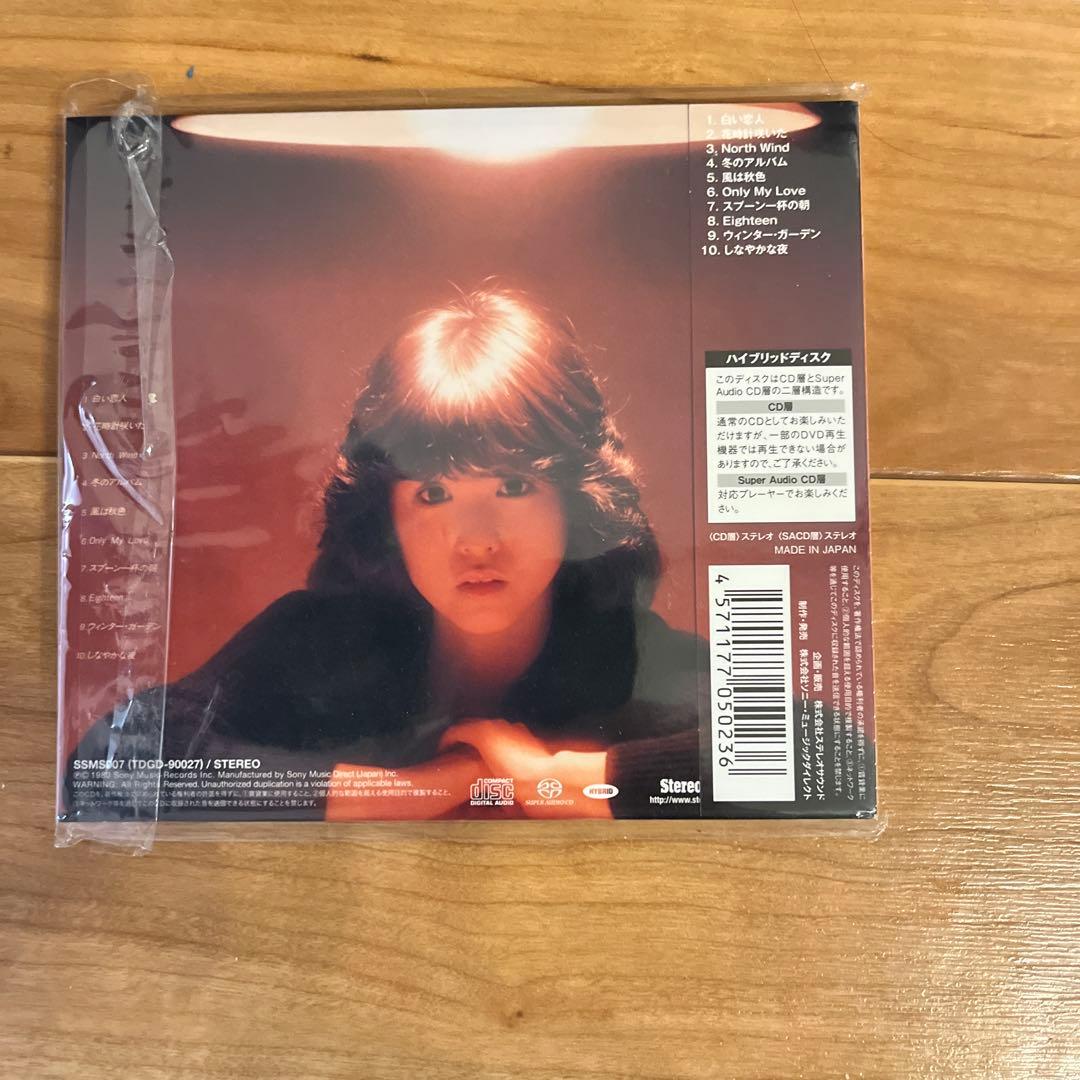 松田聖子 North Wind SACD