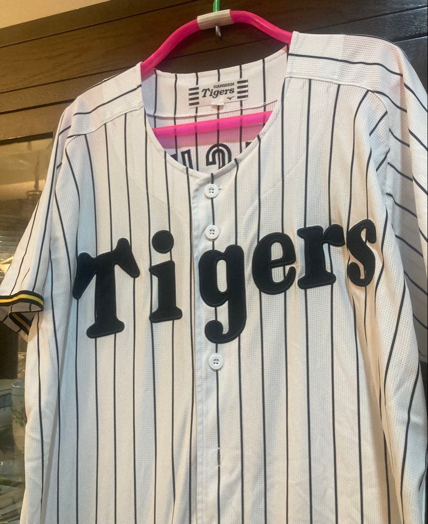 阪神タイガース 90周年レプリカユニフォーム ホーム #1 森下 翔太