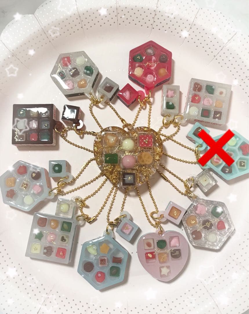 しあ様 リクエスト 10点 まとめ商品