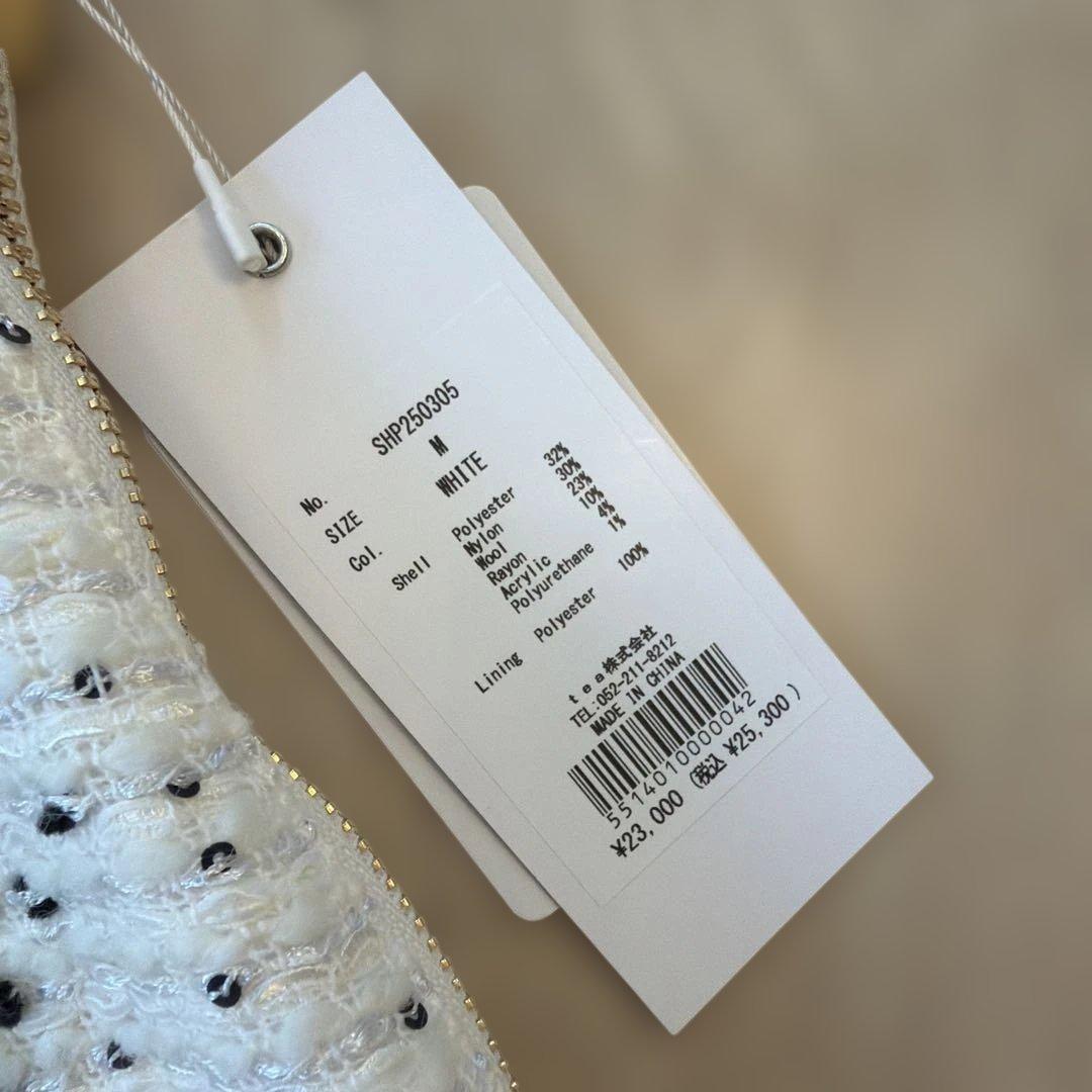 shellerツイードパンツ