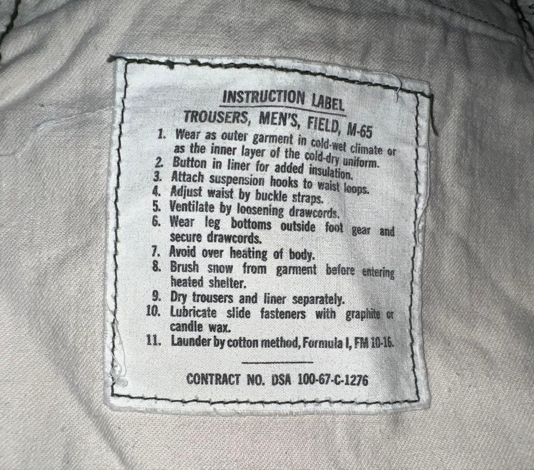 67年 US.ARMY M-65 FIELD TROUSER S-SHORT