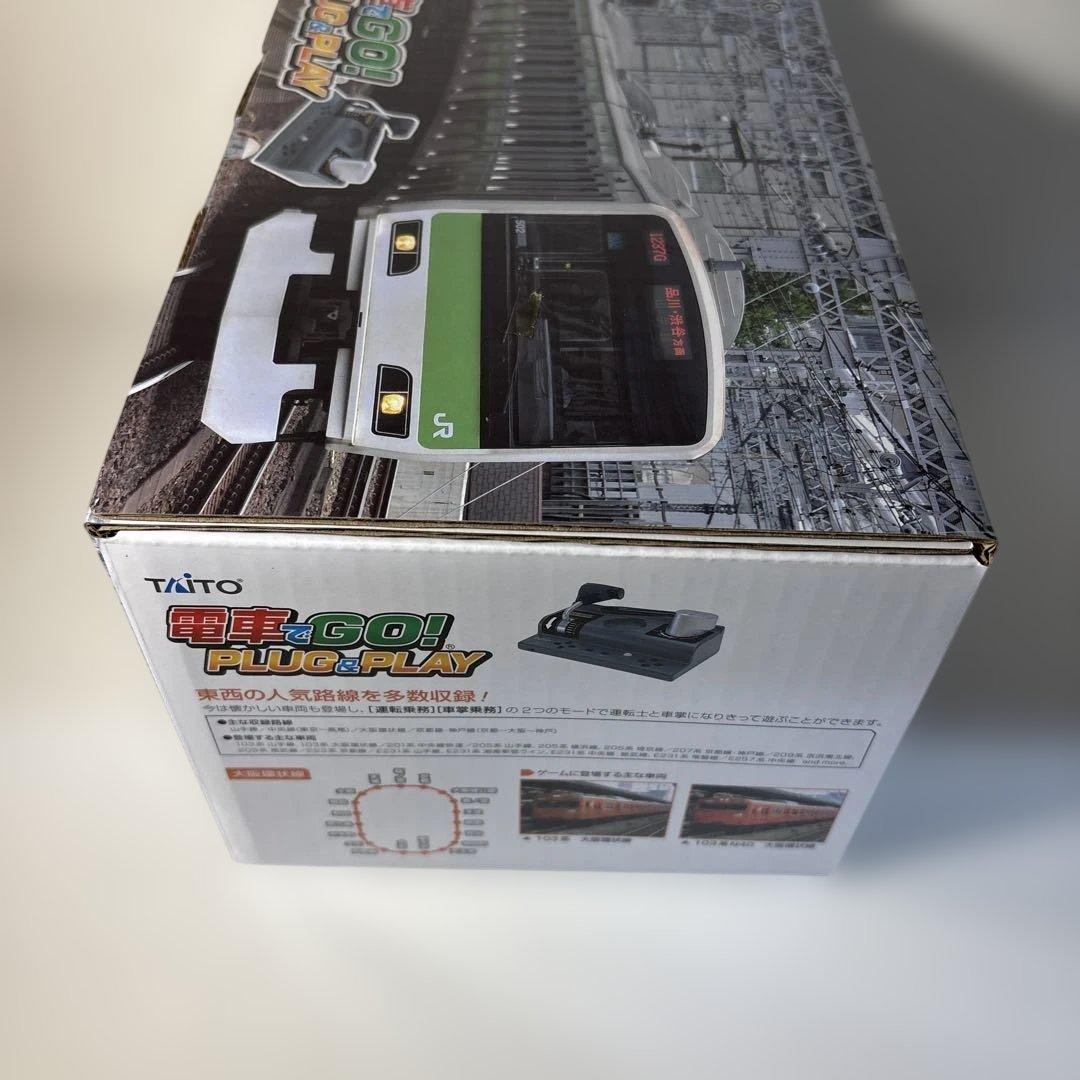 電車でGO! PLUG & PLAY TAITO