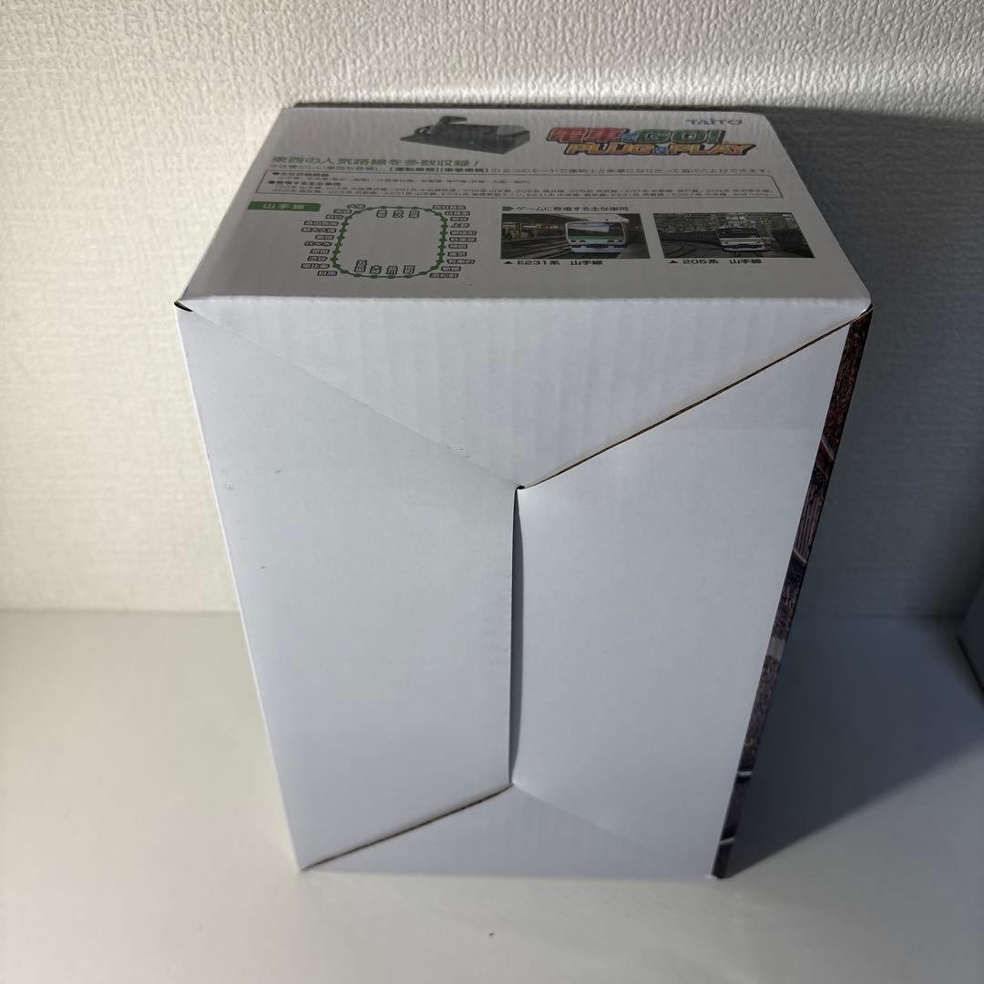 電車でGO! PLUG & PLAY TAITO