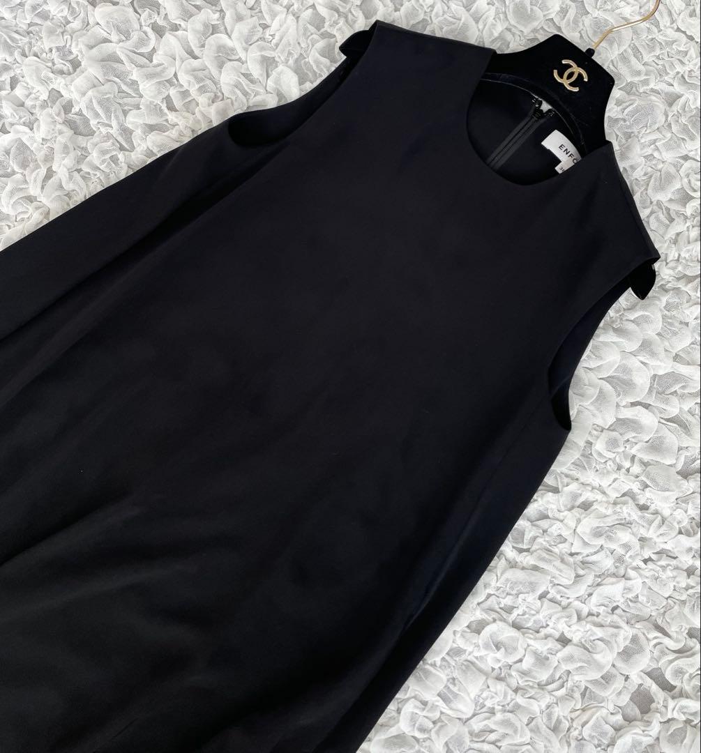 ENFOLD サルエル　オールインワン　ゆったりシルエット