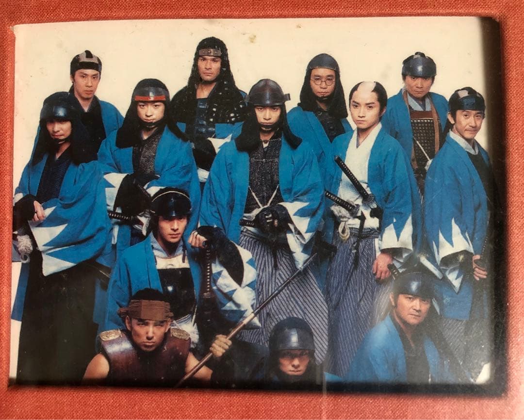 NHK大河ドラマ 新選組!完全版 第壱集 第弐集 DVD-BOX〈7枚組〉