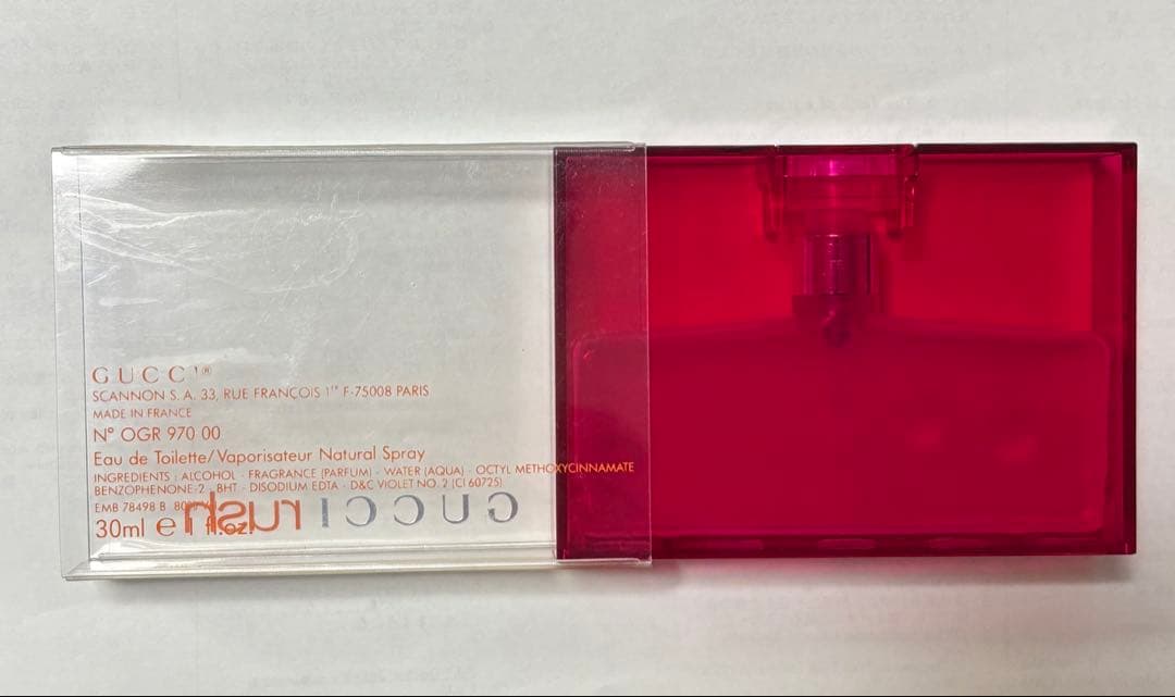 【廃盤】GUCCI rush2 オードトワレ 30ml 香水 残8割
