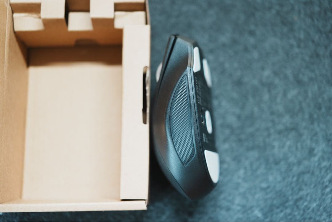 Razer(レイザー) Naga V2 HyperSpeed