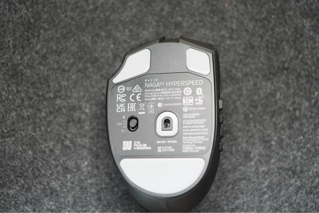 Razer(レイザー) Naga V2 HyperSpeed