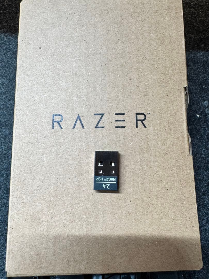 Razer(レイザー) Naga V2 HyperSpeed