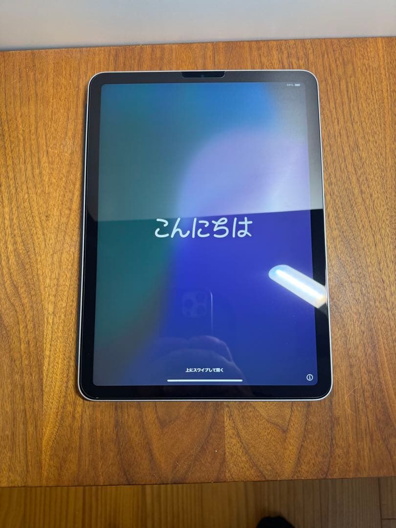 本日限定iPad Air 第5世代 64GB Wi-Fi スターライト　ケース有