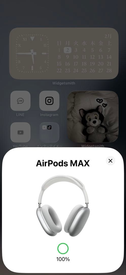 【最終値下げ】エアポッツMAX
