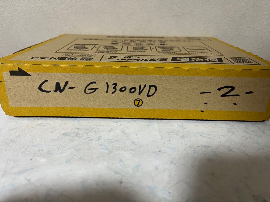 Panasonic CN-G1300VD カーナビ 2019年製 { 2 }