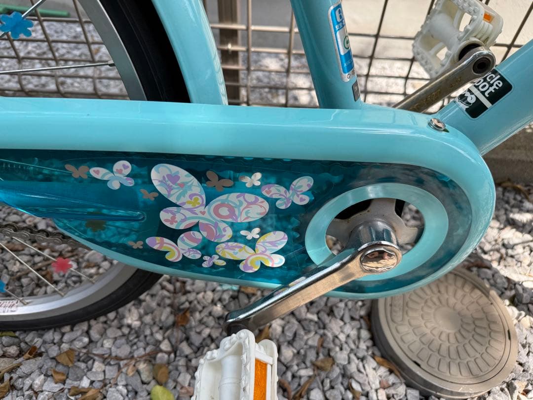 【直接引渡しのみ】ブリヂストン　エコパル22インチ　 水色 キッズバイク