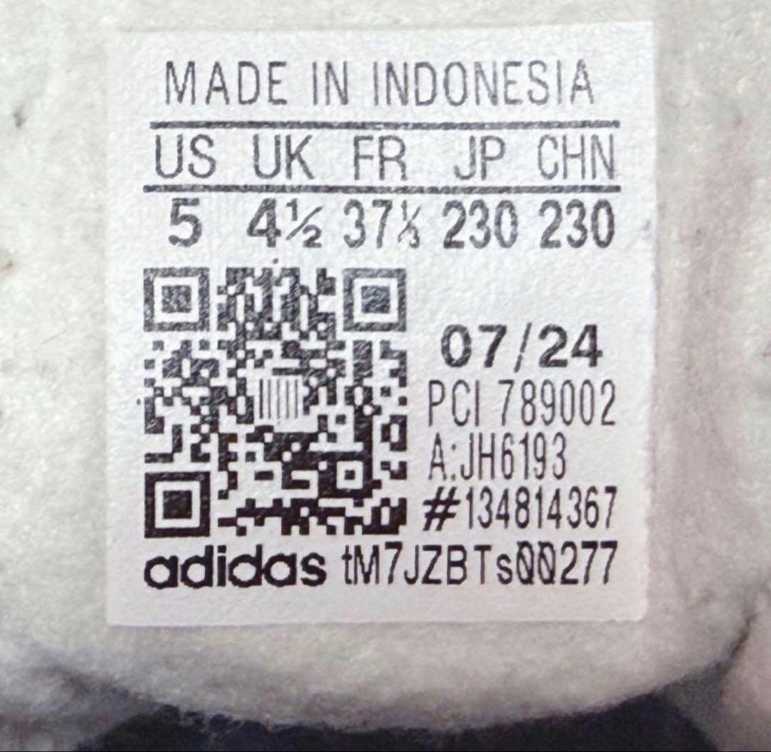 adidas ガゼル 23.0cm ライトブルー ピンク 美品 アディダス