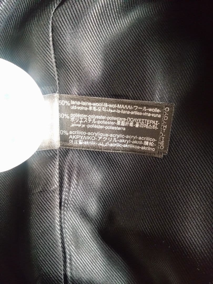 ZARA ネイビー チェスターコート M