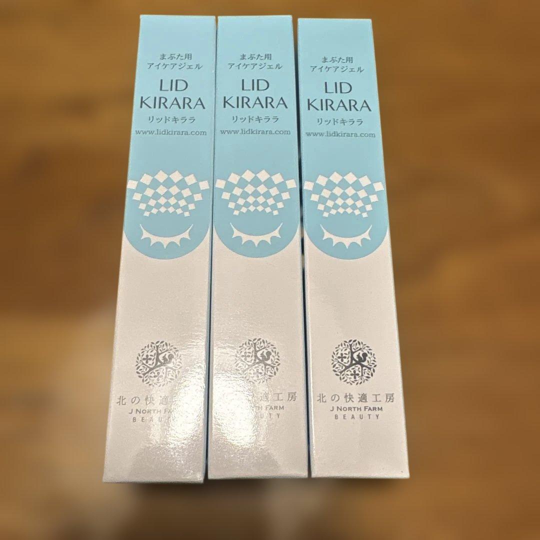 LID KIRARA アイクリーム 3本セット