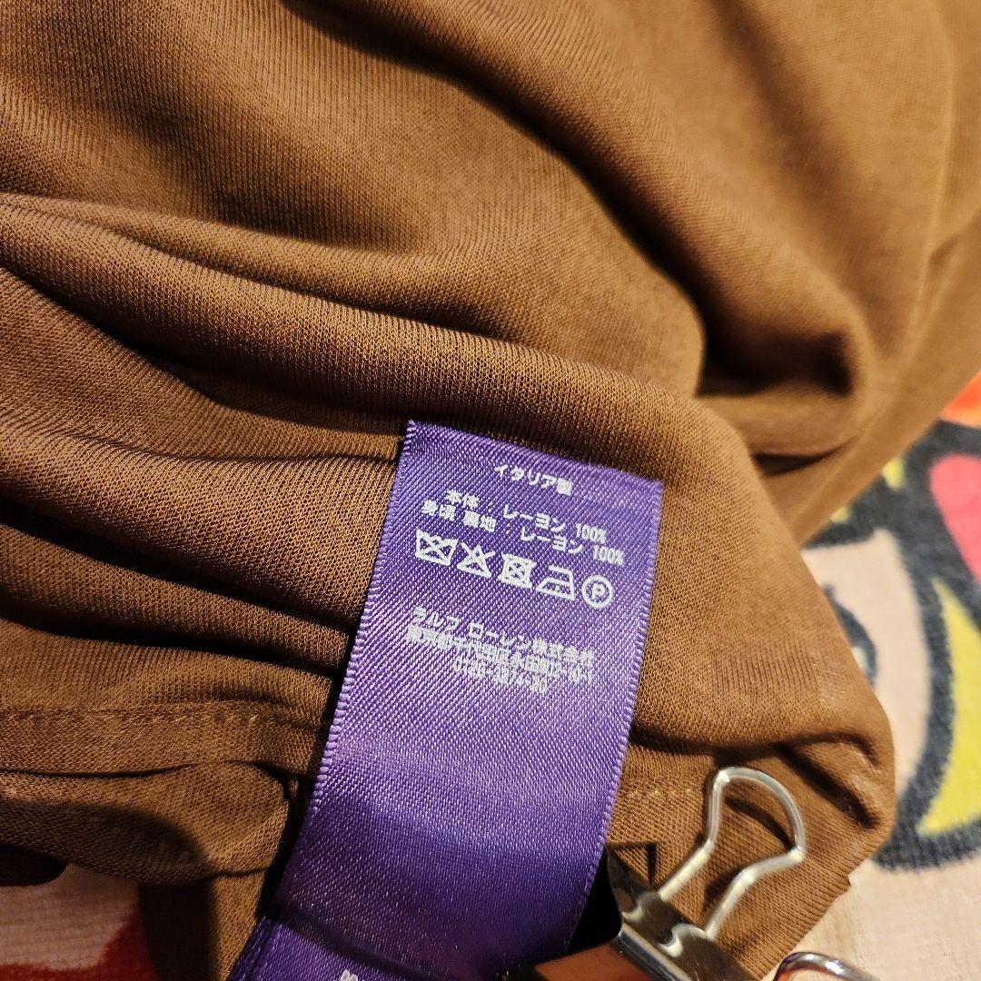 ラルフローレンパープルレーベルRALPH LAUREN ストレッチオールインワン