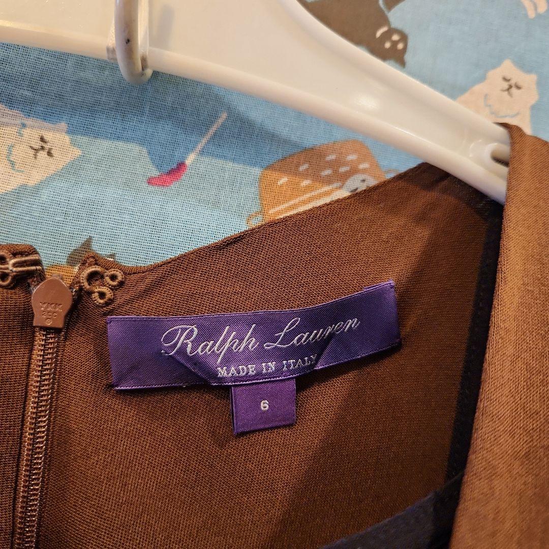 ラルフローレンパープルレーベルRALPH LAUREN ストレッチオールインワン