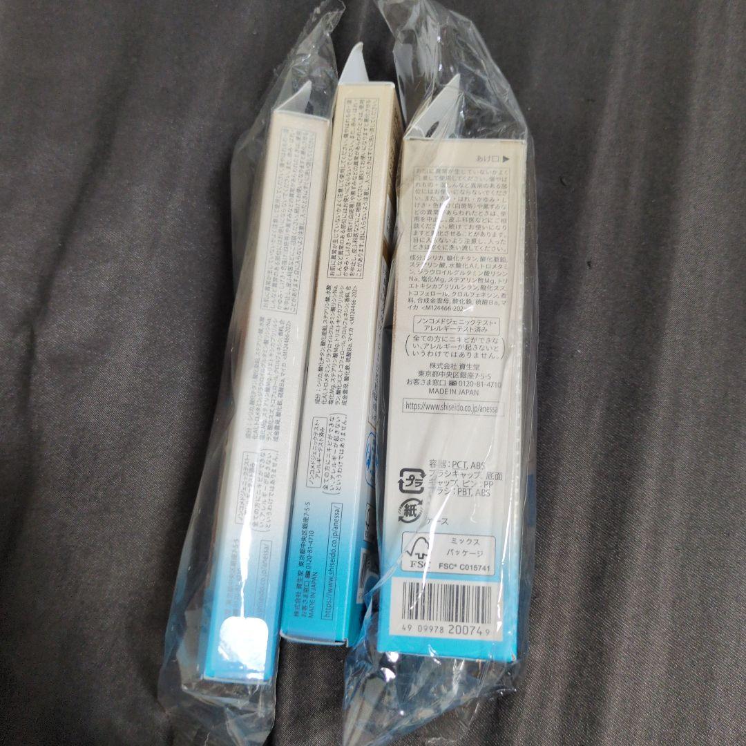 アネッサ パーフェクトUV ブラッシュオンパウダー 本体1＋レフィル2