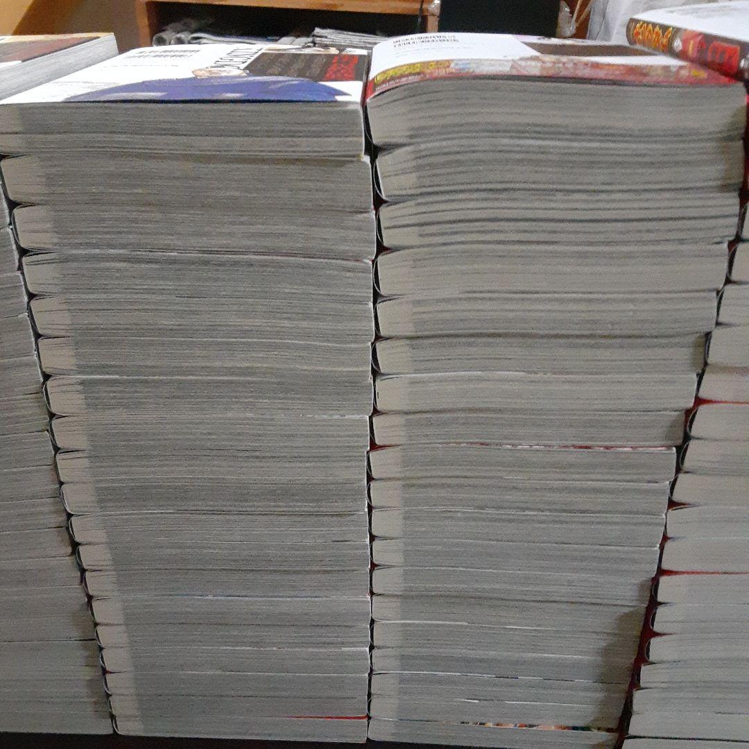 キングダム 1~77巻最新刊セット