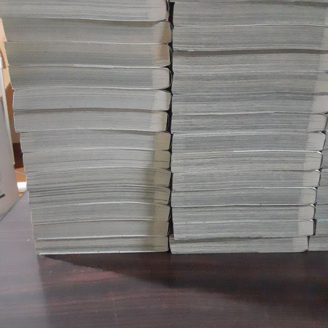 キングダム 1~77巻最新刊セット