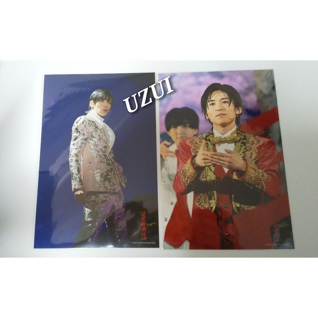 目黒蓮 Man 滝沢歌舞伎ZERO FINAL