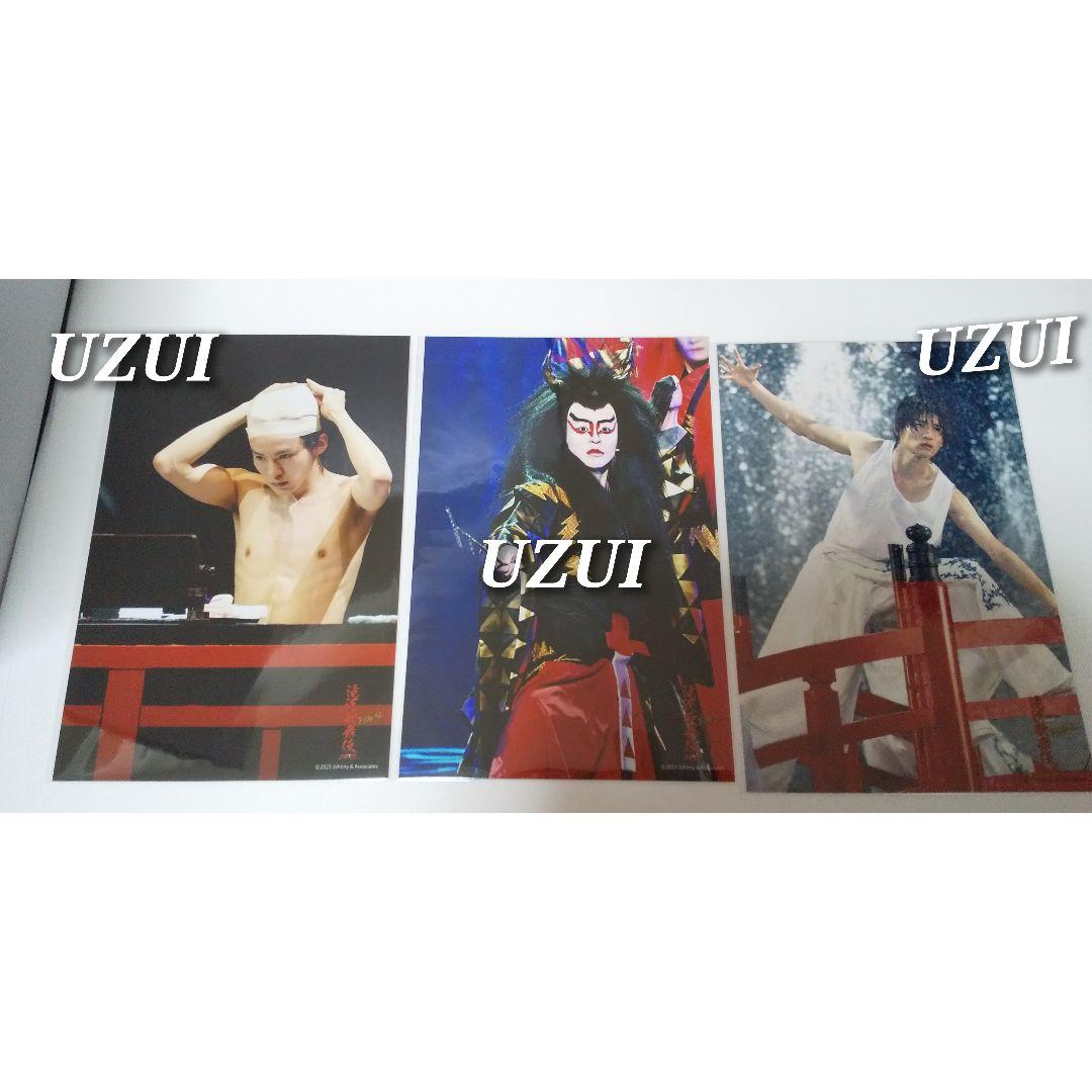 目黒蓮 Man 滝沢歌舞伎ZERO FINAL