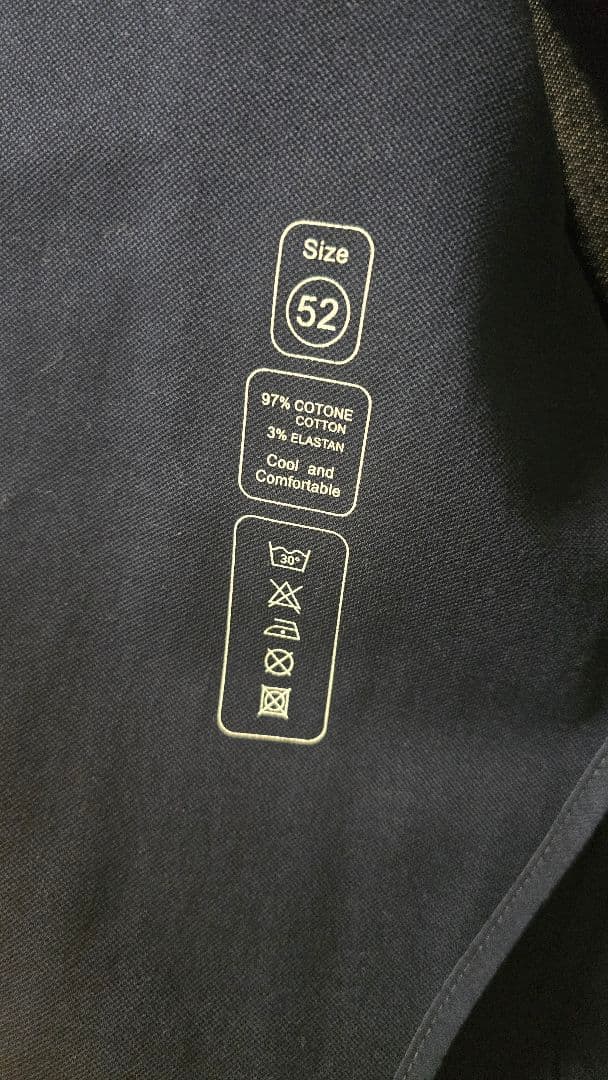 CIRCOLO 1901 チルコロ1901 ストレッチ　セットアップ Dネイビー