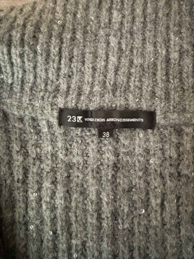 23区【洗える】スパンコールバルキー ダブルジップ ニットブルゾン