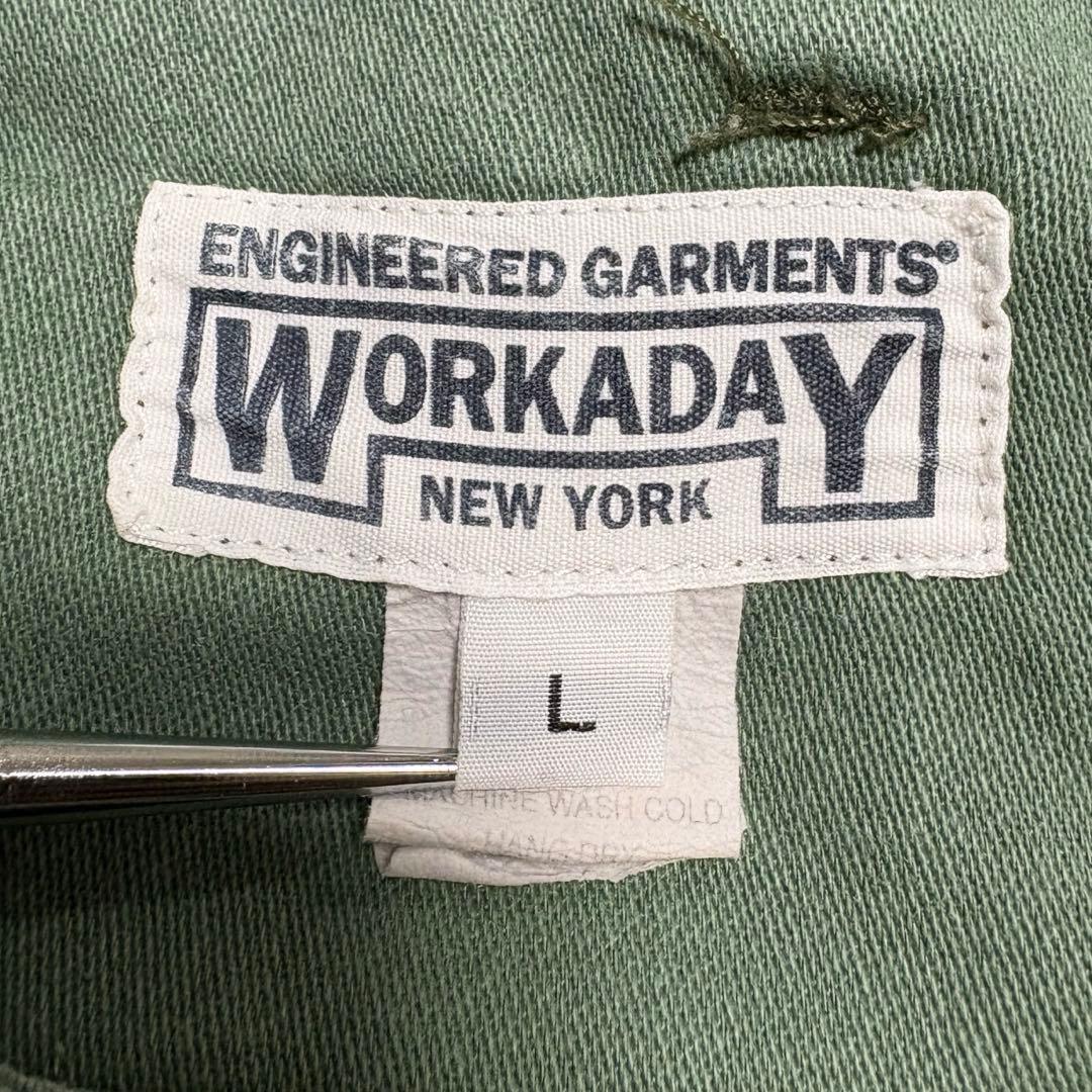 ENGINEERED GARMENTS ファティーグパンツ ペンキ 1点物