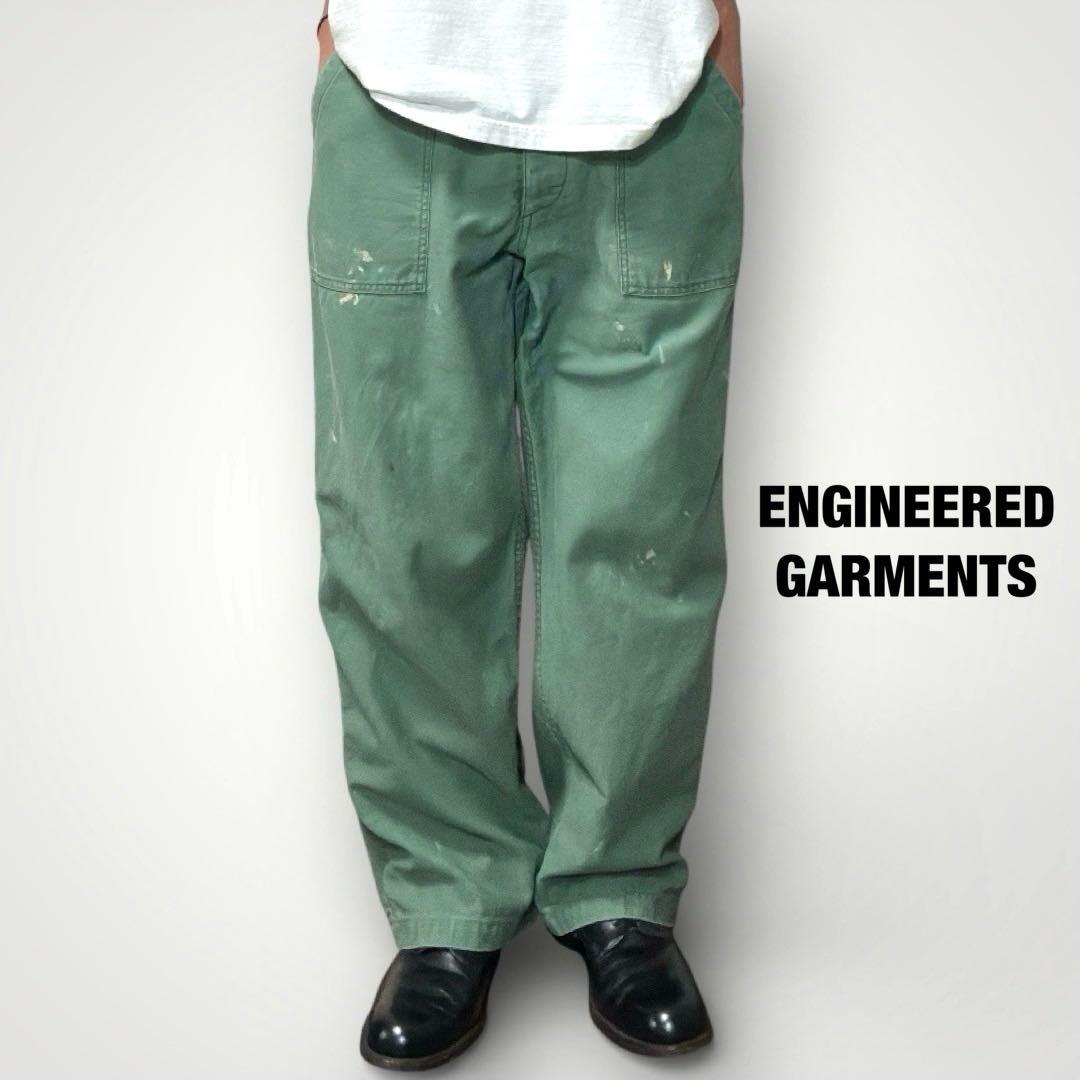 ENGINEERED GARMENTS ファティーグパンツ ペンキ 1点物