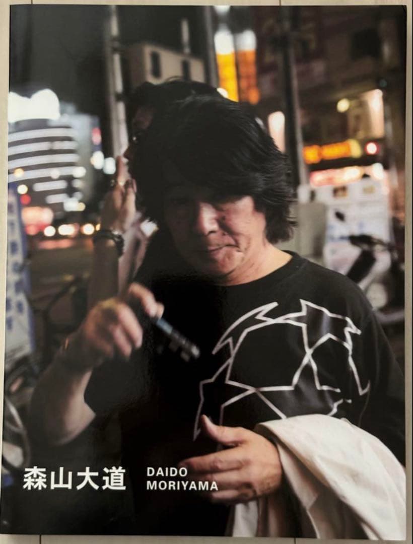 【新品！初版！サイン署名】別冊記錄 第1号　森山大道✕沢渡朔　細江英公