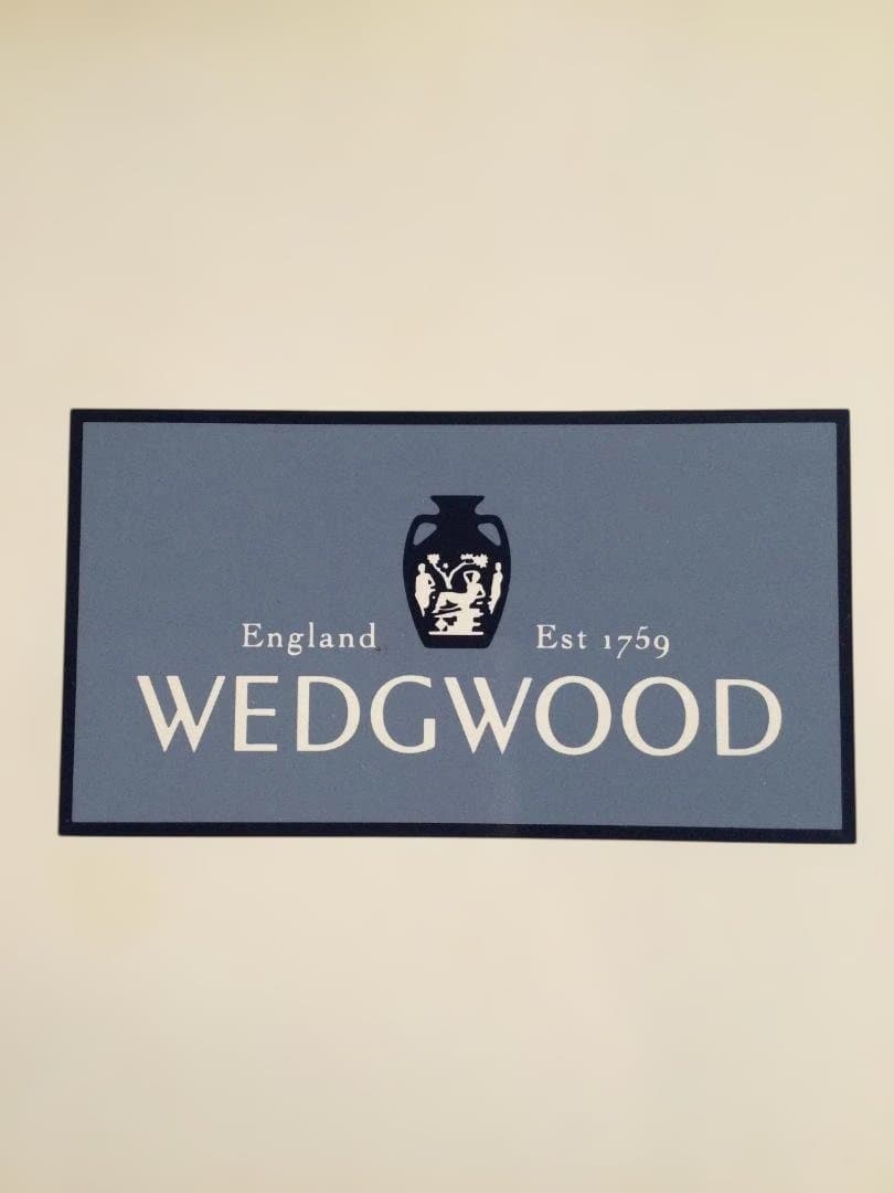  ボーンチャイナ 食器セット 8点