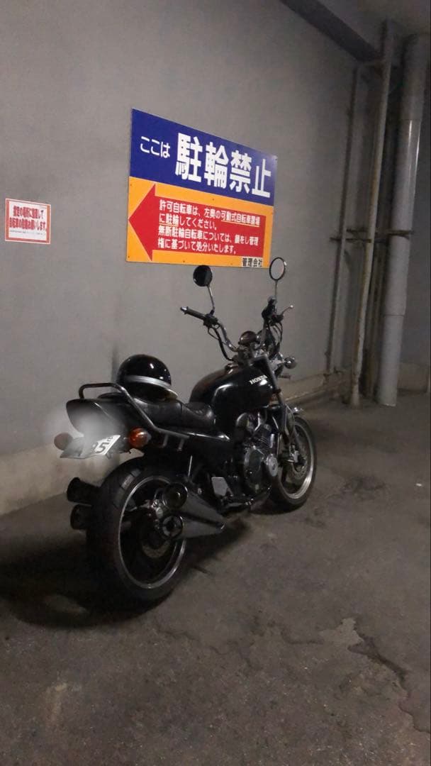 CB400 4本だしマフラー　 ジェイド250用に加工されています。