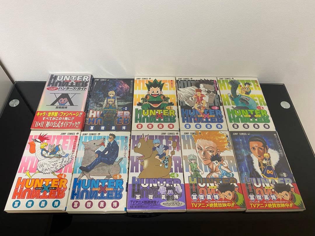 HUNTER×HUNTER 全巻初版帯付き　特典付き