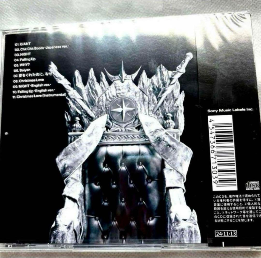 GIANT fc盤　ヒョンジン　CD スキズ　straykids 新品 20枚