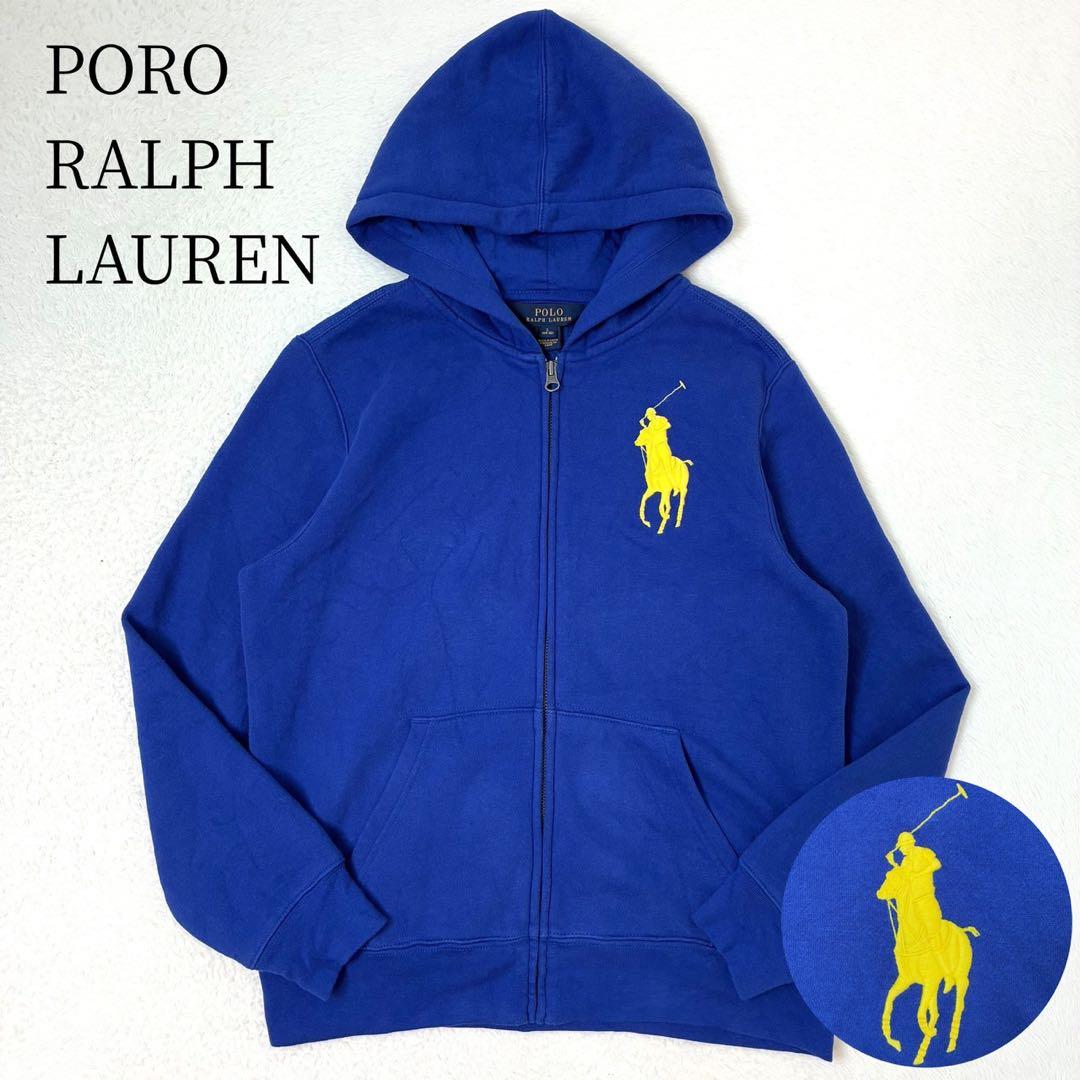ポロラルフローレン　パーカー　ビックポニー　ブルー　レディースMサイズ相当
