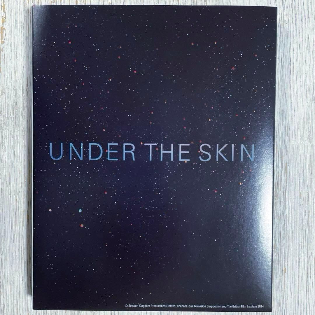【廃盤】アンダー・ザ・スキン 種の捕食【Blu-ray】