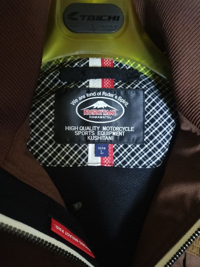 クシタニ アーカナリブブルゾン K-2428 Lサイズ KUSHITANI