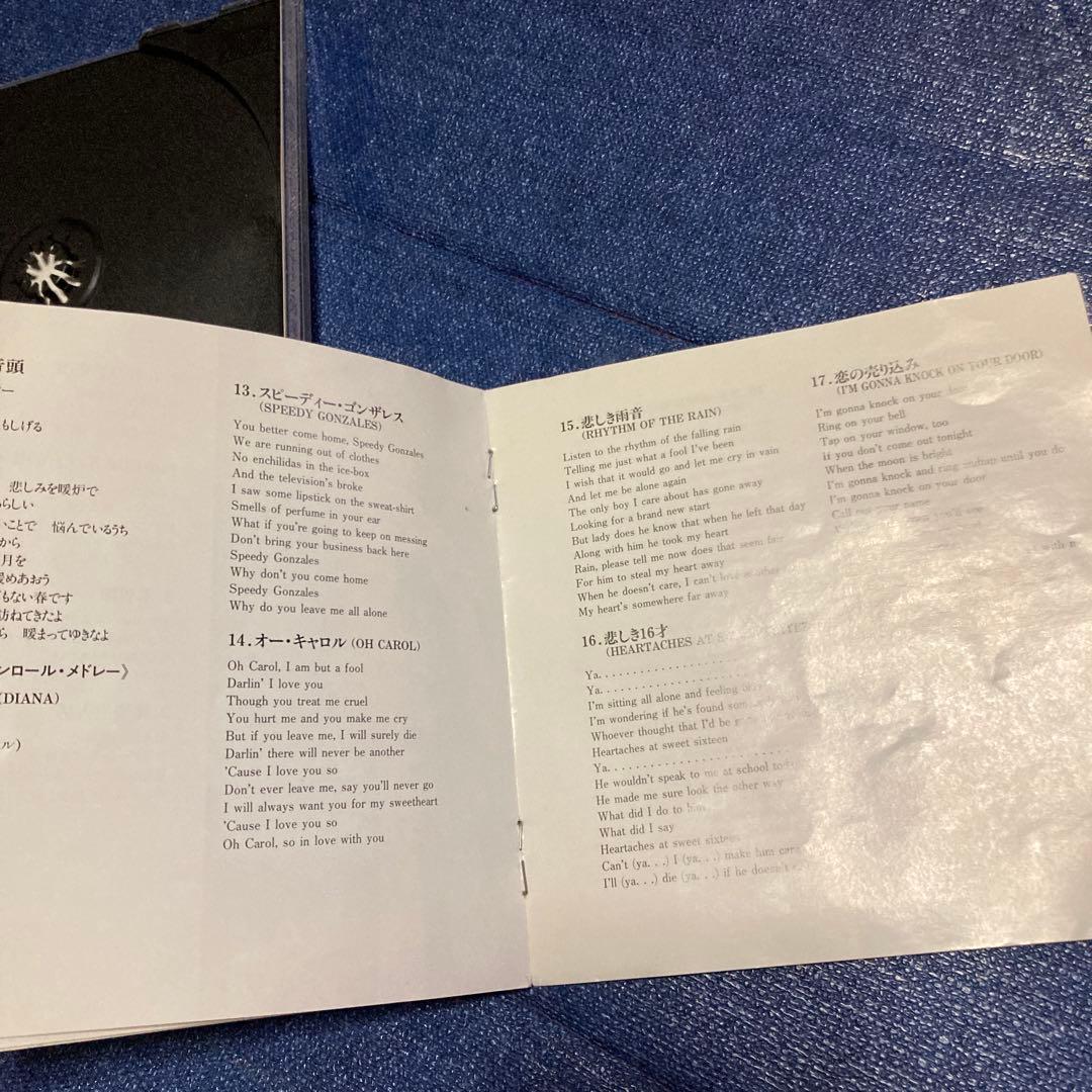 テレサ・テン 鄧麗君 / 追悼盤 ファースト・コンサート 歌声は想い出に　CD