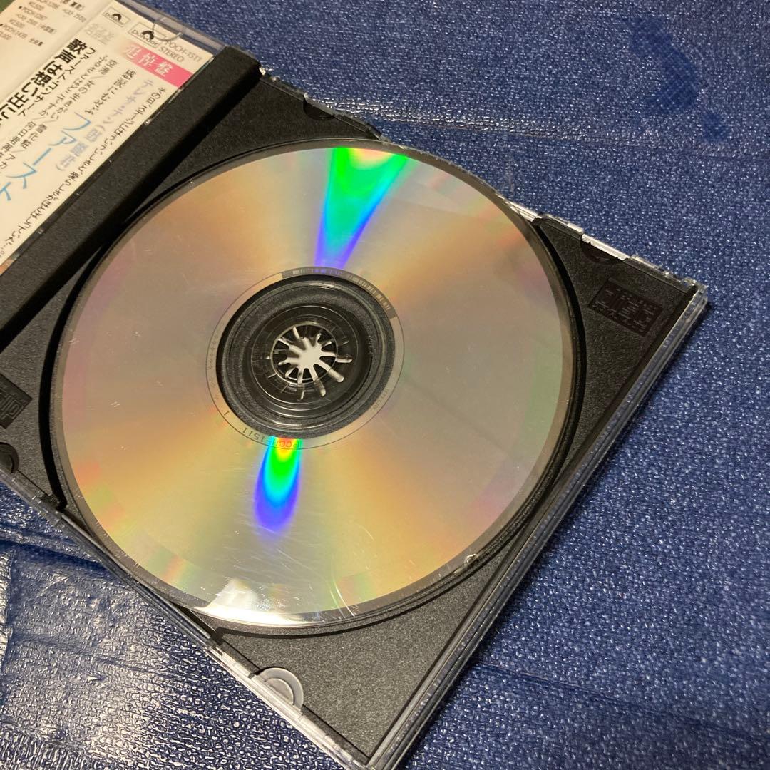 テレサ・テン 鄧麗君 / 追悼盤 ファースト・コンサート 歌声は想い出に　CD